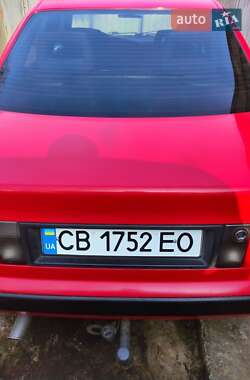 Универсал Audi 100 1991 в 