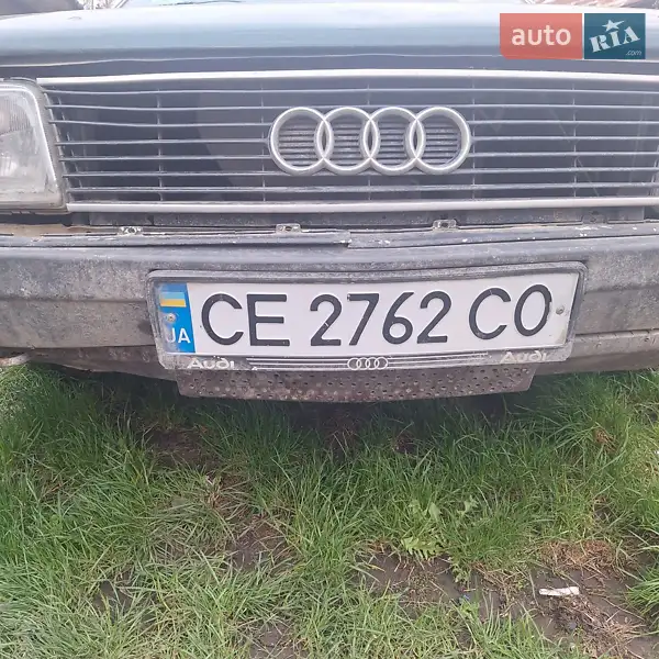 Audi 100 1989