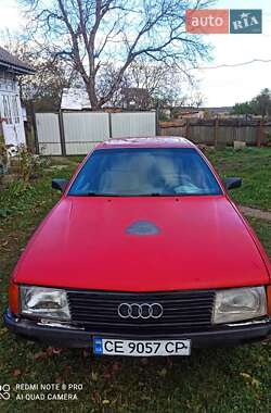 Седан Audi 100 1988 в Кельменцах