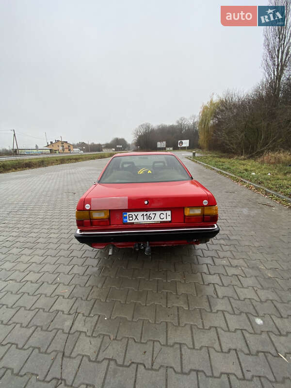 Седан Audi 100 1987 в Копычинце