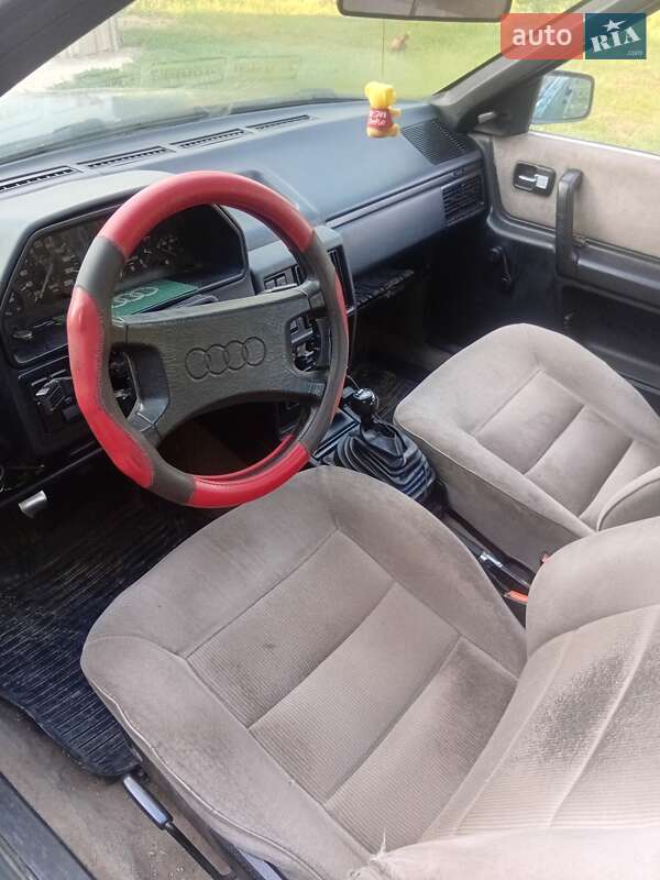 Audi 100 1987