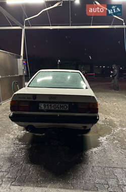 Седан Audi 100 1990 в Чернівцях