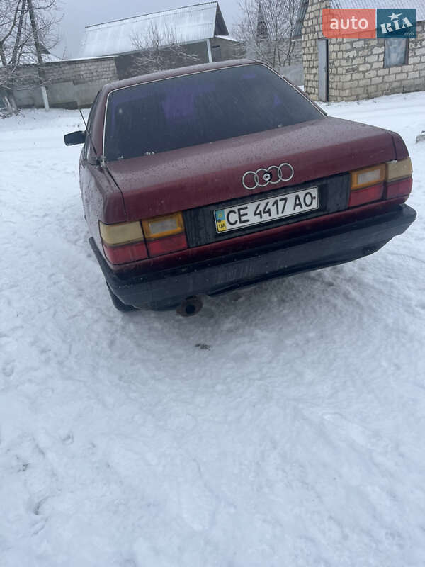 Седан Audi 100 1987 в Каменец-Подольском