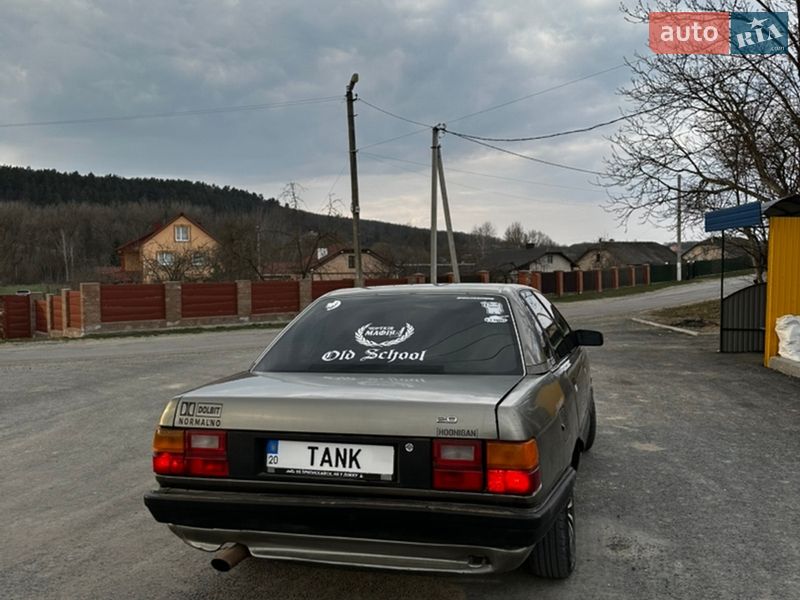 Седан Audi 100 1989 в Чорткове