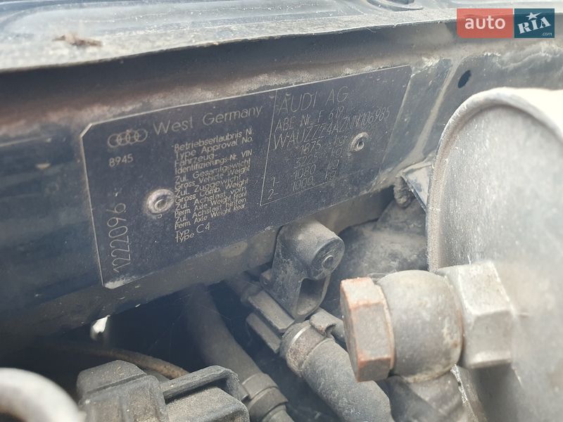 Седан Audi 100 1992 в Полтаве