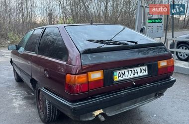 Универсал Audi 100 1990 в Бердичеве