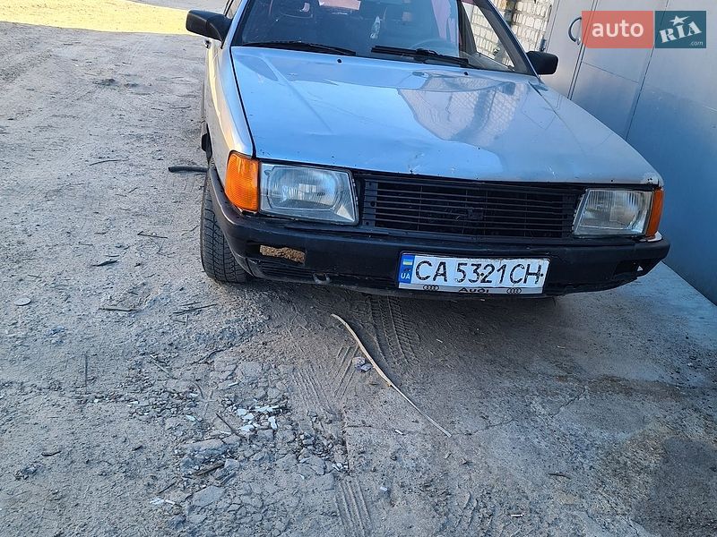 Audi 100 1985