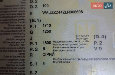 Седан Audi 100 1990 в Хмельницком Седан Audi 100 1990 в Хмельницком