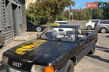 Седан Audi 100 1985 в Одесі
