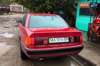 Седан Audi 100 1993 в Заліщиках