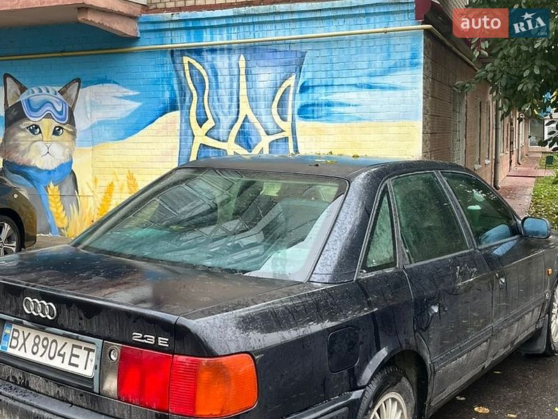 Седан Audi 100 1993 в Хмельницком
