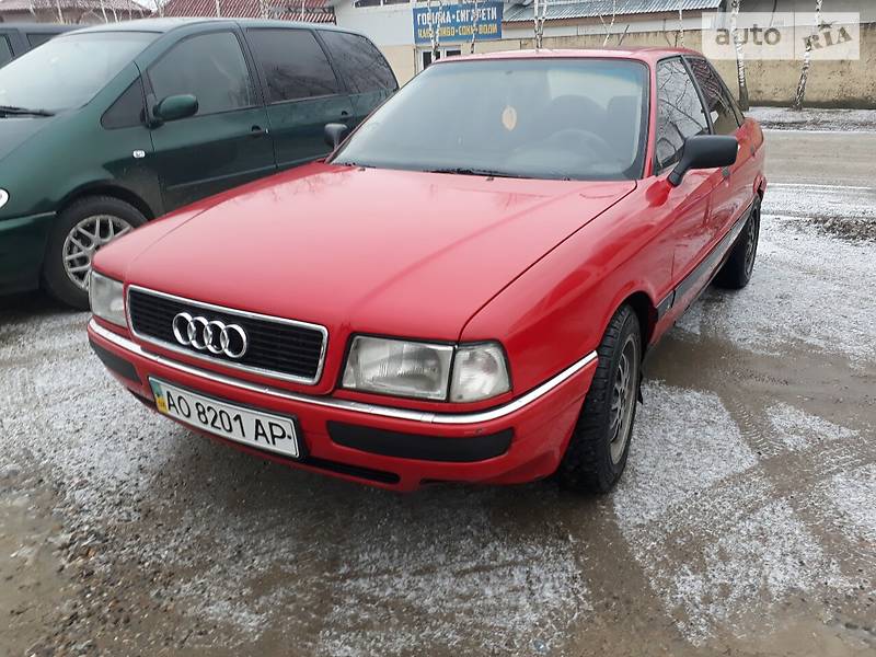Седан Audi 80 1989 в Виноградове