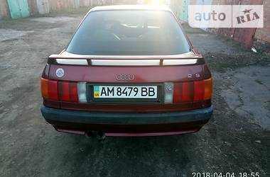 Седан Audi 80 1989 в Казатине