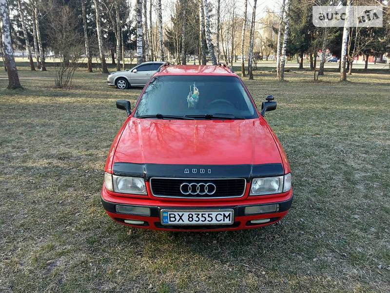 Універсал Audi 80 1993 в Старокостянтинові