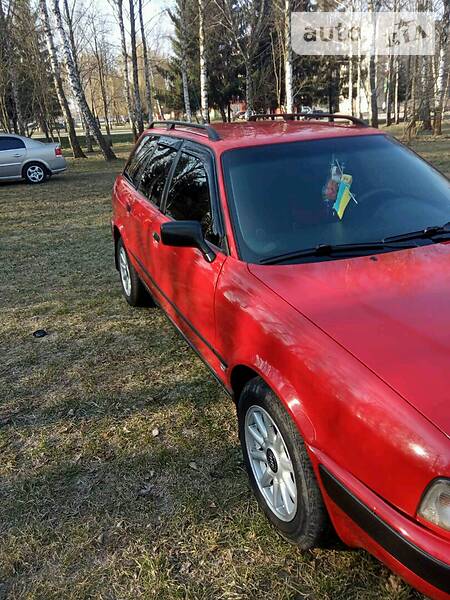 Універсал Audi 80 1993 в Старокостянтинові