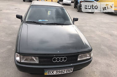 Седан Audi 80 1991 в Кам'янець-Подільському