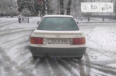 Седан Audi 80 1989 в Чернигове