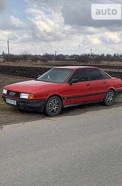 Седан Audi 80 1988 в Новомосковске