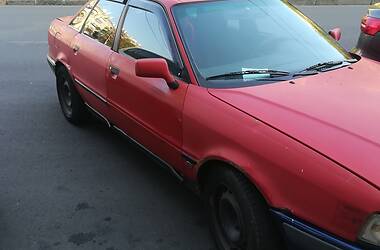 Седан Audi 80 1993 в Харькове