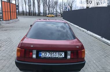 Седан Audi 80 1986 в Чернигове