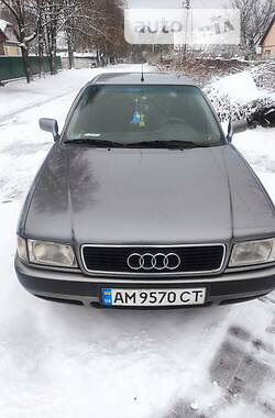 Седан Audi 80 1993 в Коростене