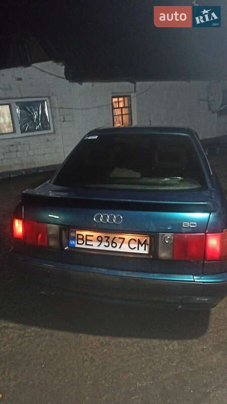 Audi 80, фото з оголошення