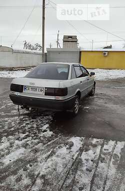 Седан Audi 80 1991 в Звенигородке