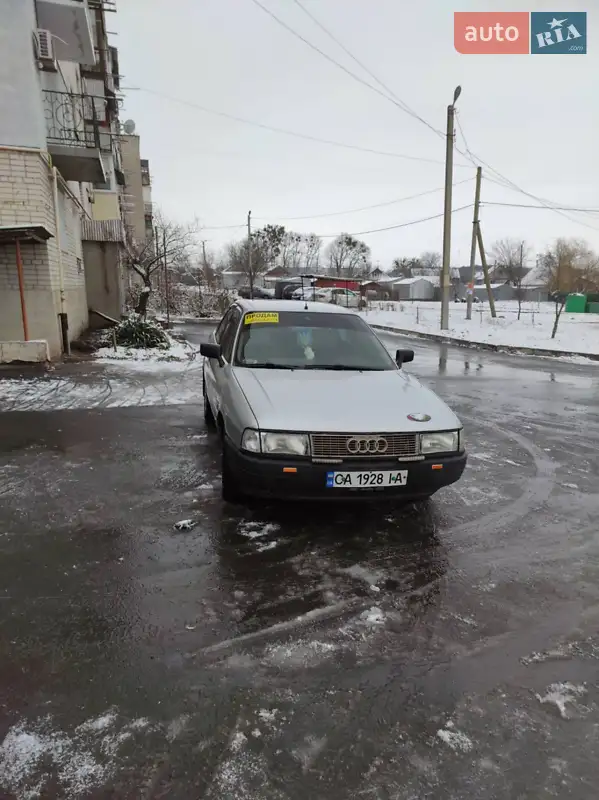 Audi 80