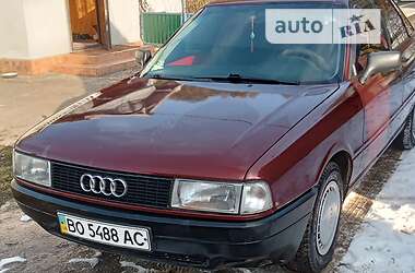 Седан Audi 80 1991 в Монастыриске