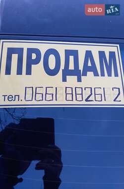 Седан Audi 80 1993 в Вознесенську