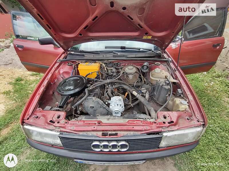 Седан Audi 80 1988 в Нововоронцовке