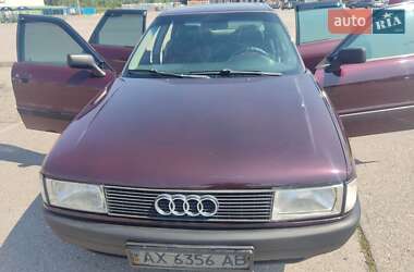 Седан Audi 80 1990 в Харкові