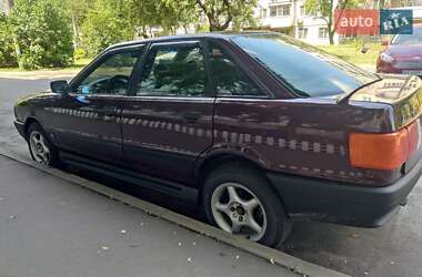 Седан Audi 80 1990 в Харкові