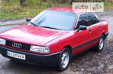 Седан Audi 80 1986 в Харькове