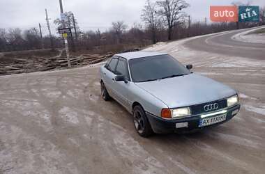Седан Audi 80 1988 в Харькове
