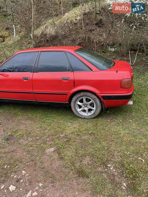 Седан Audi 80 1993 в Заліщиках