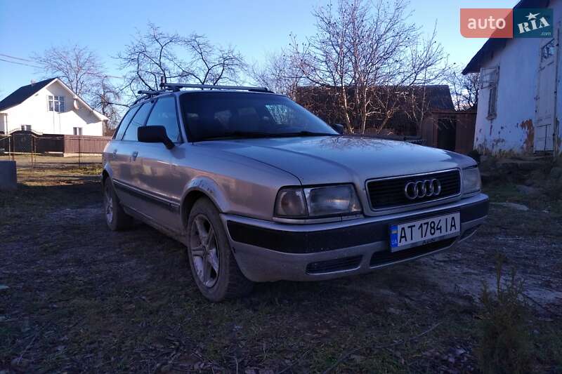 Універсал Audi 80 1995 в Коломиї