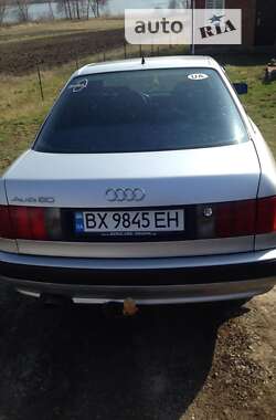 Седан Audi 80 1994 в 