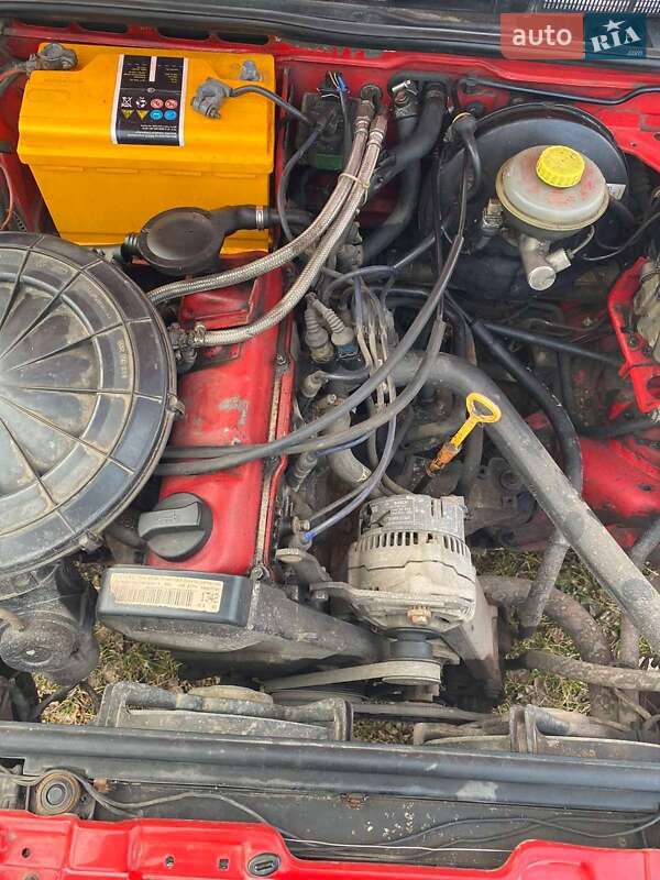 Седан Audi 80 1993 в Заліщиках