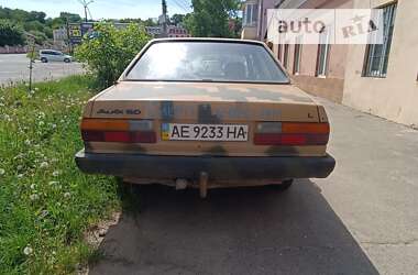 Седан Audi 80 1980 в Черновцах