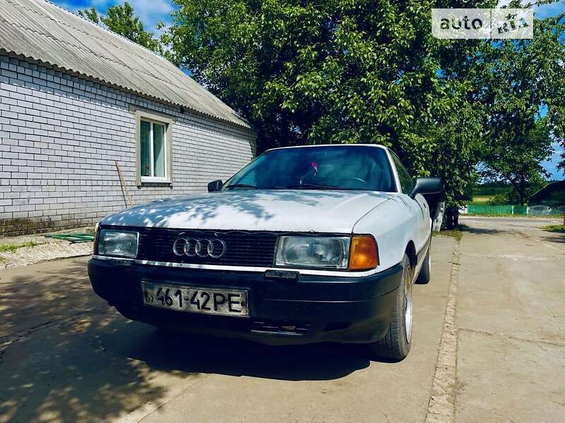 Седан Audi 80 1991 в Дніпрі