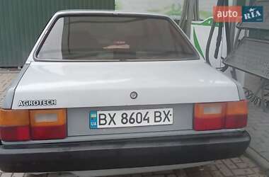 Седан Audi 80 1985 в Хмельницком