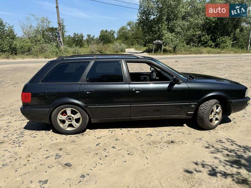 Фото оголошення 8