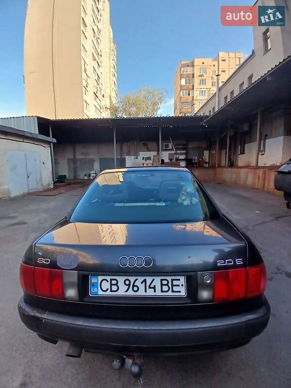 Седан Audi 80 1995 в Киеве