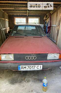 Седан Audi 80 1983 в Гаврилівці Седан Audi 80 1983 в Гаврилівці