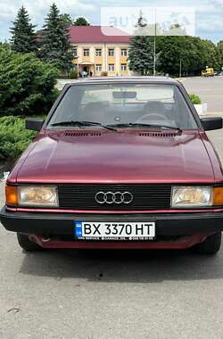 Седан Audi 80 1981 в Хмельницькому