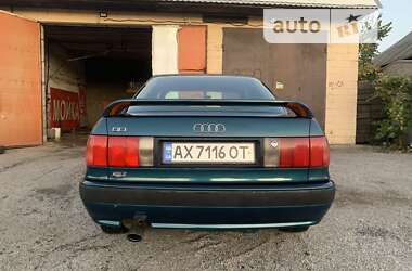 Седан Audi 80 1994 в Змиеве