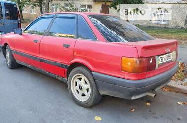 Седан Audi 80 1991 в Києві