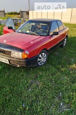 Седан Audi 80 1988 в Березному