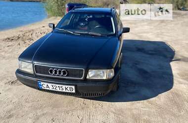 Універсал Audi 80 1993 в Миронівці